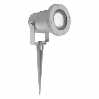 Ландшафтный светильник Brilliant Scott G96189/22