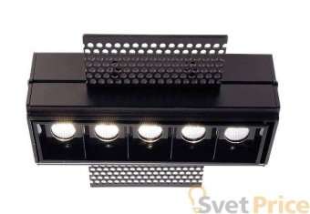 Встраиваемый светильник Deko-Light Ceti 5 Hide 565253