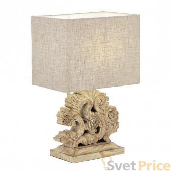 Настольная лампа Ideal Lux Peter TL1