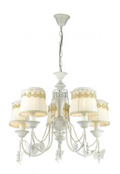 Подвесная люстра Lumion Ponso 3408/5