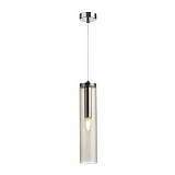 Подвесной светильник Odeon Light Klum 4694/1