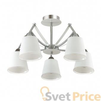 Потолочная люстра Lumion Hadrinna 3449/5C