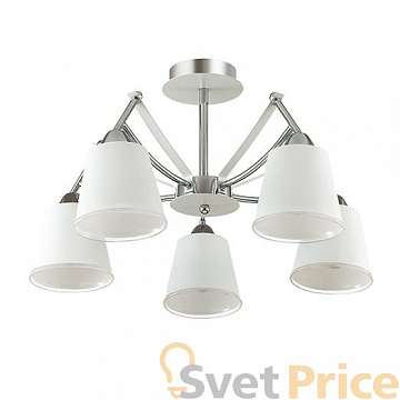 Потолочная люстра Lumion Hadrinna 3449/5C