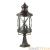 Уличный светильник Odeon Light Sation 4045/3B страна Италия Уличный светильник Odeon Light Sation 4045/3B