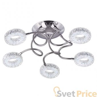 Потолочная светодиодная люстра Lumion Binaretu 3602/30CL