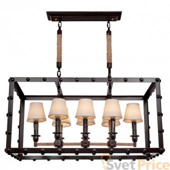 Подвесная люстра Loft IT Loft1176