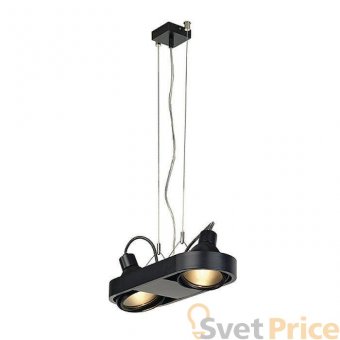 Подвесной светильник SLV Aixlight R Duo 159040