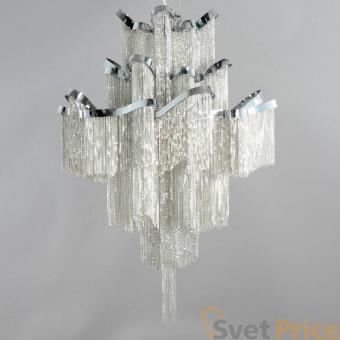 Каскадная люстра Elvan H0155MC