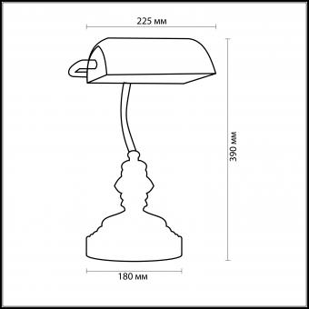 Настольная лампа Odeon Light Tres 2225/1T