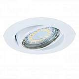 Встраиваемый светодиодный светильник Spot Light Ledsdream 2301102