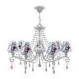 Подвесная люстра Lamp4you Provence E4-07-G-LMP-O-13-CRL-E4-07-PK-UP