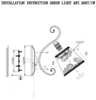Бра Odeon Light Pari 2687/1W
