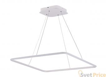 Подвесной светодиодный светильник Donolux S111024/1SQ 60W White Out