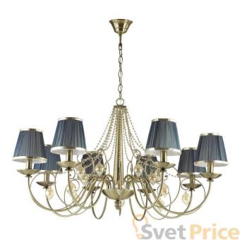 Подвесная люстра Odeon Light Niagara 3921/8