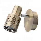 Спот MW-Light Азур 2 540020901