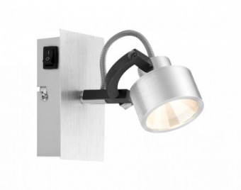 Спот Globo Haley 56947-1