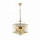 Подвесная люстра Odeon Light Kimona 2874/5