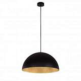Подвесной светильник Spot Light Tuba 1030131