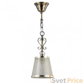 Подвесной светильник Freya Driana FR405-11-R