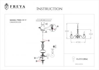 Подвесная люстра Freya Florence FR806-08-W