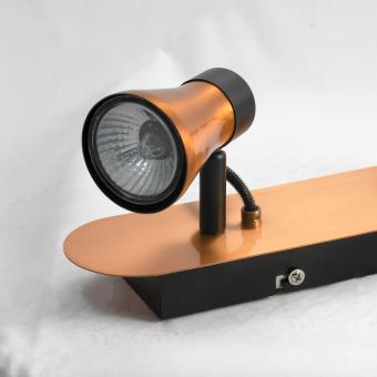 Спот Lussole Loft LSL-6801-02