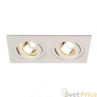 Встраиваемый светильник SLV New Tria 2 GU10 113512