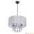 Подвесная люстра MW-Light Жаклин 465016104 страна Германия Подвесная люстра MW-Light Жаклин 465016104