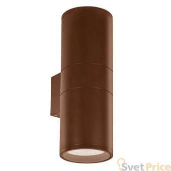 Уличный настенный светильник Ideal Lux Gun AP2 Big Coffee