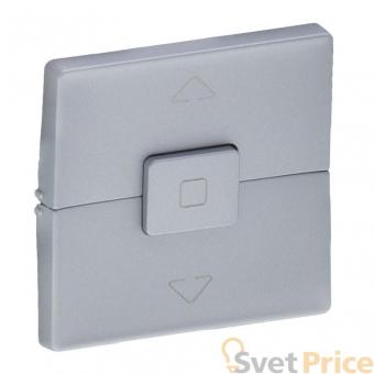 Лицевая панель Legrand Valena Life выключателя жалюзи алюминий 755142