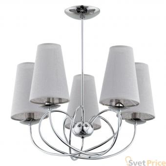 Подвесная люстра Alfa Rete 20445