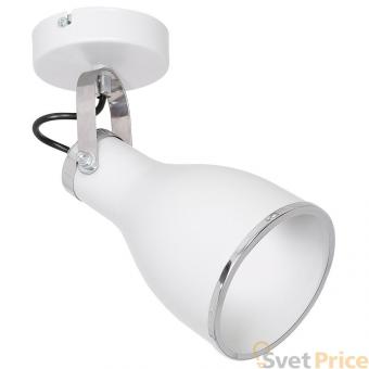 Спот Luminex Bjorn 9164