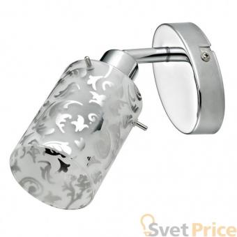 Спот Silver Light Iris 302.44.1