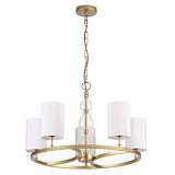 Подвесная люстра Odeon Light Giada 3802/5