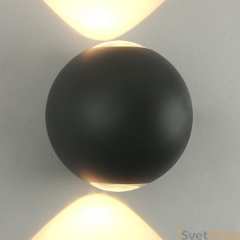 Уличный настенный светодиодный светильник Arte Lamp A1544AL-2GY