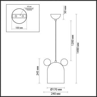 Подвесной светильник Odeon Light Mickey 4732/1