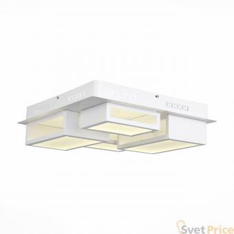 Потолочный светодиодный светильник ST Luce Mecano SL934.502.04
