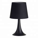 Настольная лампа Brilliant Lome 92732/06