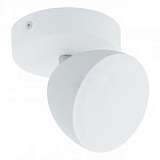 Светодиодный спот Eglo Calvos 96595