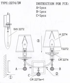 Бра Odeon Light Kvinta 2274/2W