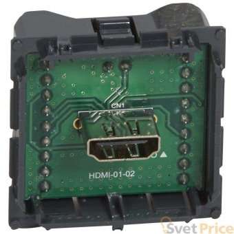 Розетка аудио/видео HDMI Legrand Celiane 067317