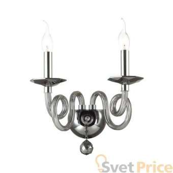 Бра Odeon Light Iria 4601/2W