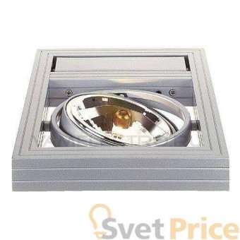 Настенный светильник SLV Aixlight Саrdaframe 154262