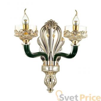 Бра Odeon Light Barclay 4001/2W