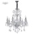 Подвесная люстра Chiaro Барселона 313012508