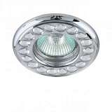 Точечный светильник Lightstar Miriade 011904