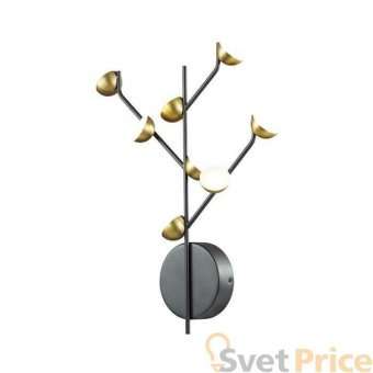 Бра Odeon Light Verica 4156/24WL