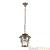 Уличный подвесной светильник Odeon Light Aletti 4052/1 страна Италия Уличный подвесной светильник Odeon Light Aletti 4052/1