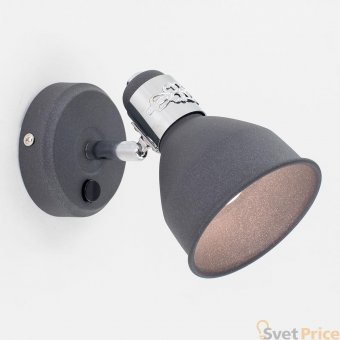 Спот Citilux Опус CL502514