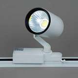 Трековый светильник Elvan 01-18W LED COB 6000K