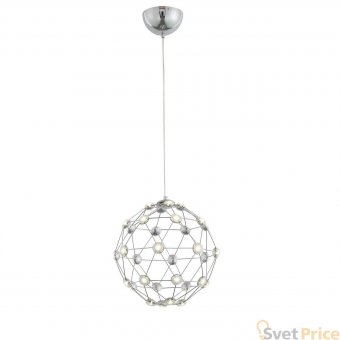 Подвесной светодиодный светильник ST Luce Ufo SL796.103.48